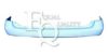 EQUAL QUALITY P2046 Bumper